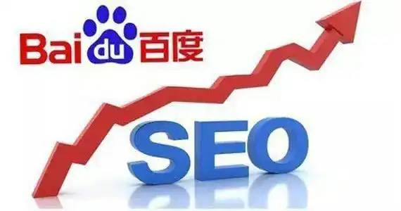 OD全站体育讲解