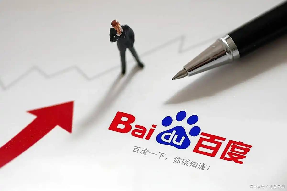 OD全站体育讲解